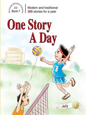 cover image of One Story a Day: July